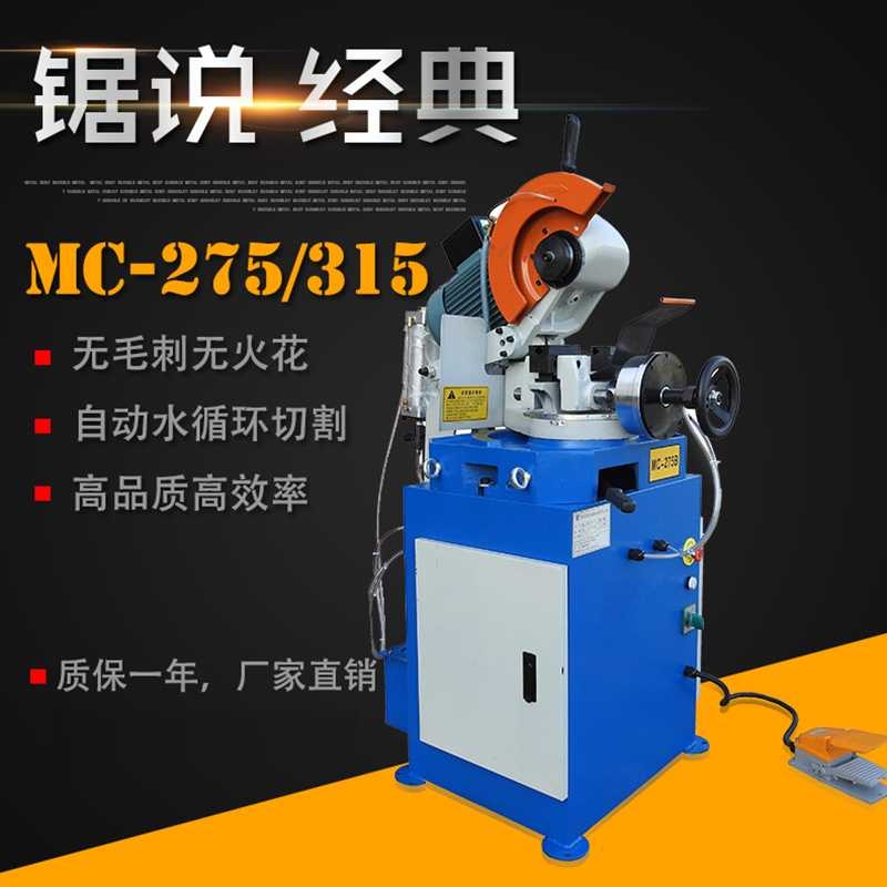 ȫԄ䓹йܙCܵйܙCȫԄй