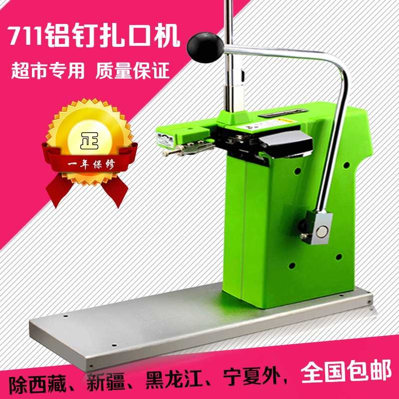 ϴڙC(j)PXڙC(j)քڙC(j)