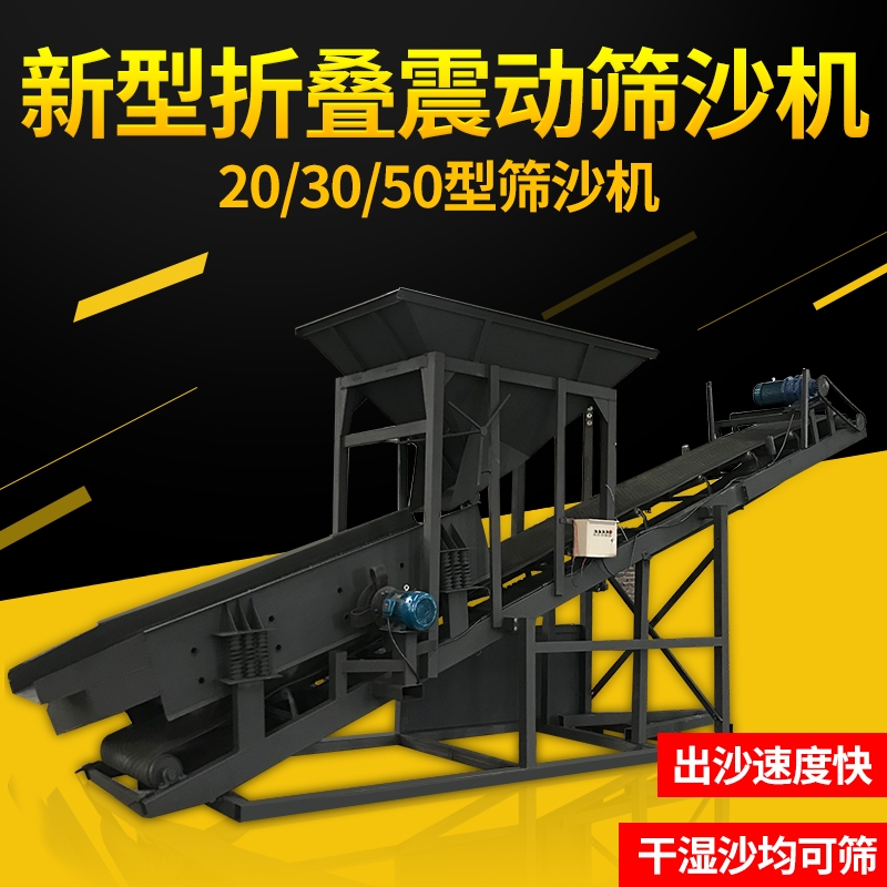 30ƽʽYɳCСӺYɳCLͲ϶YɳC