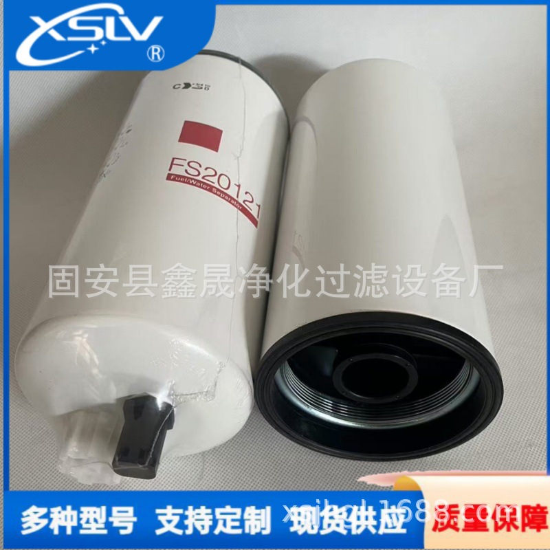 ̙CеlәCMVоFS20121C͞V