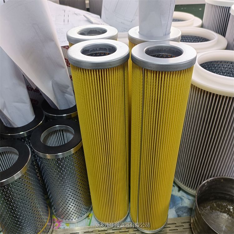 QF2B1320DW25H0.7CpVVо