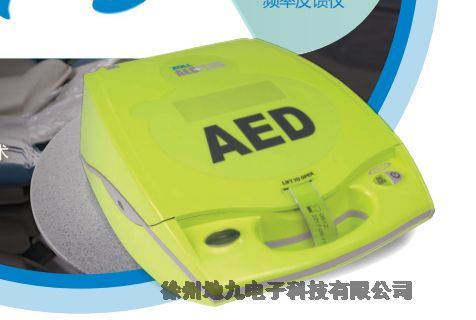 ׿ZOLLȫԄ(dng)wAED늳|·늘OƬx(yng)Nl(f)