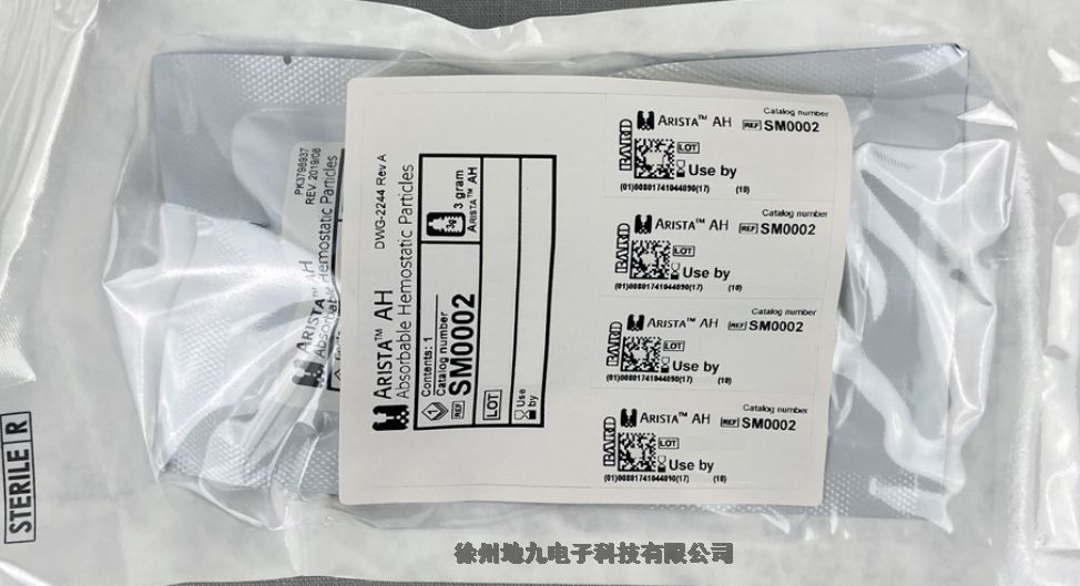 ͵BARDg(sh)ֹѪbSM0002F(xin)؛(yu)