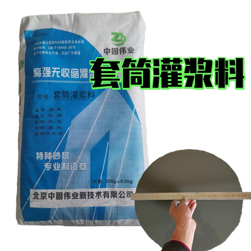 A(y)Ƙ(gu)Ͳ{ψ(zh)И(bio)(zhn)