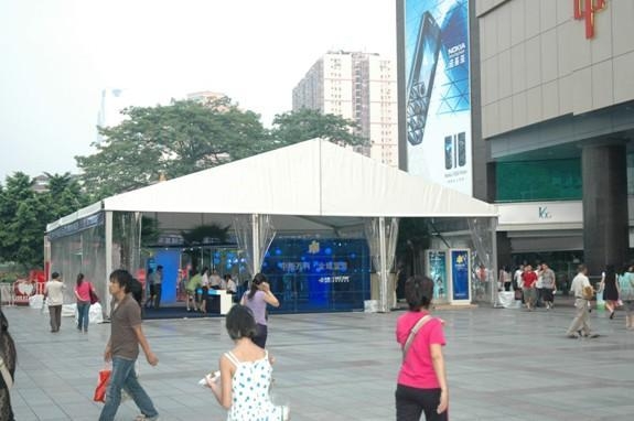 ƽbչ(hu)U ӹN ۻcϯ