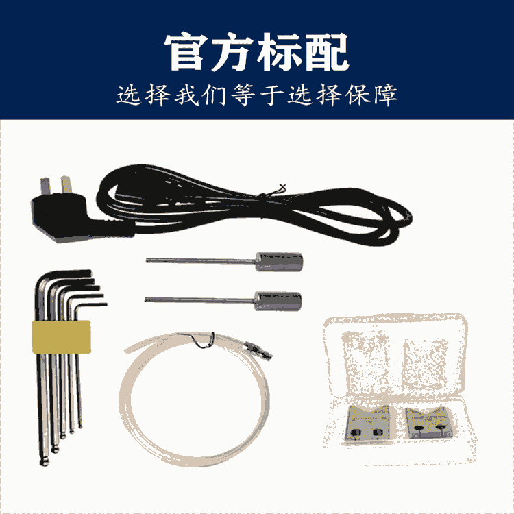 V|әCr ҶәC X;݆ ȫϵжәC