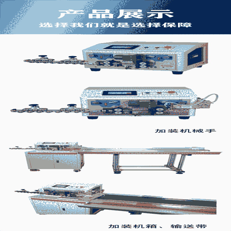 ϶әC Ҷ๦p^әC 唵@ʾ ȫϵжәC