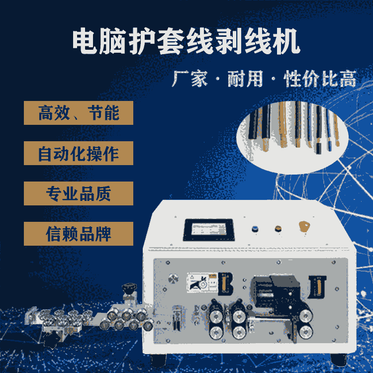 әC ҶәC ֱC ȫϵжәC