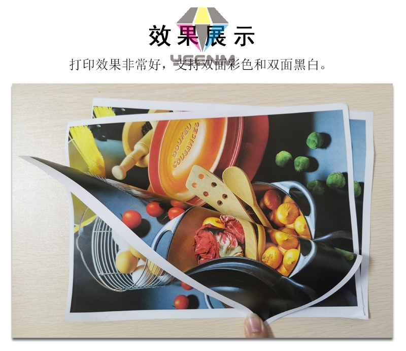 ӡѣ-ADV C5535ɫaͺϙCӡCӡCU