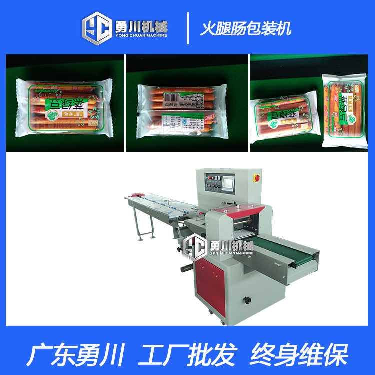 ´CеȫԄYC-350cbCеO