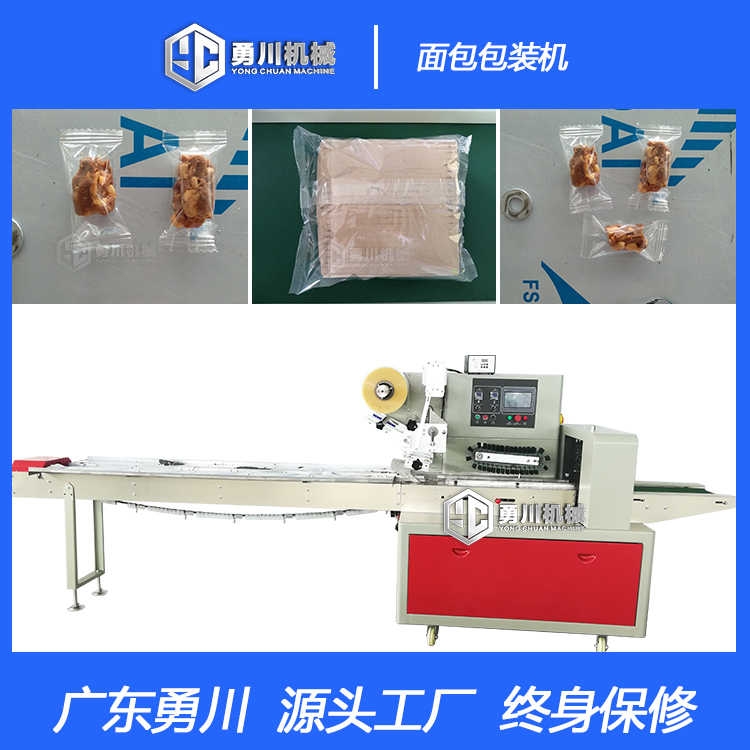 ´Cе ȫԄ YC-250黨bCеO