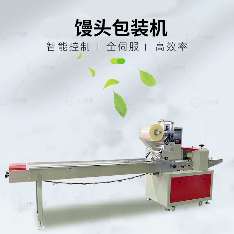 ´C(j)е ȫԄ YC-450z^bC(j)еO(sh)