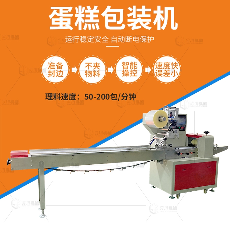 ´C(j)е YC-350ȫԄӵbC(j)еO(sh)