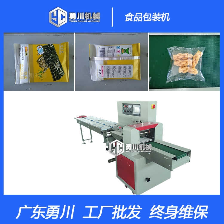 ȫԄ´C(j)еYC-350ΰbC(j)O(sh)