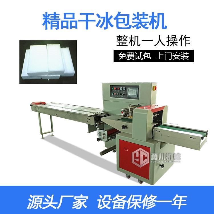 ȫԄ´CеYC-350ɱbCO(sh)