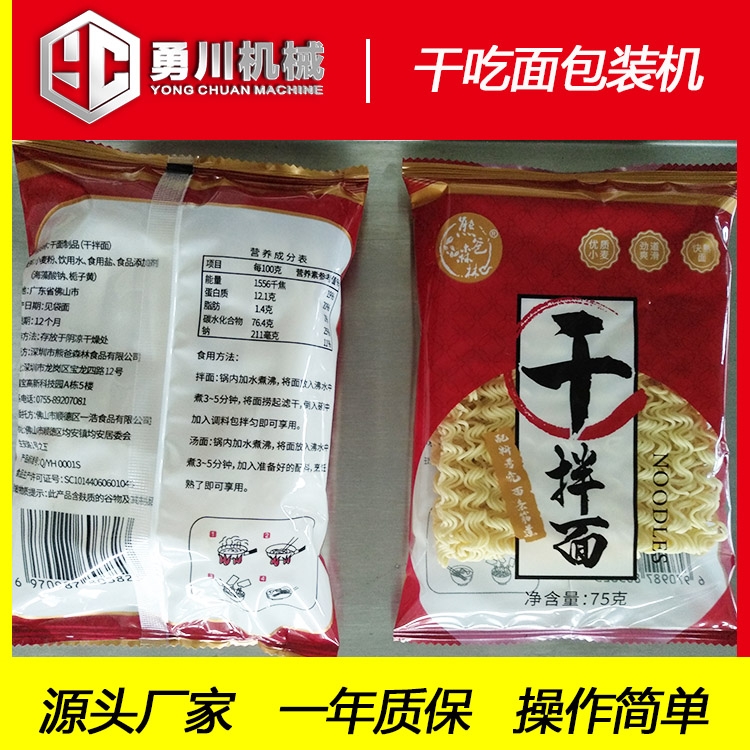 ȫԄ´CеYC-350ɴbCO(sh)