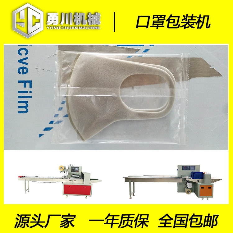 ȫԄ´CеYC-350ְbCO(sh)