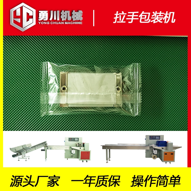 ȫԄ´CеYC-250ְbCO(sh)