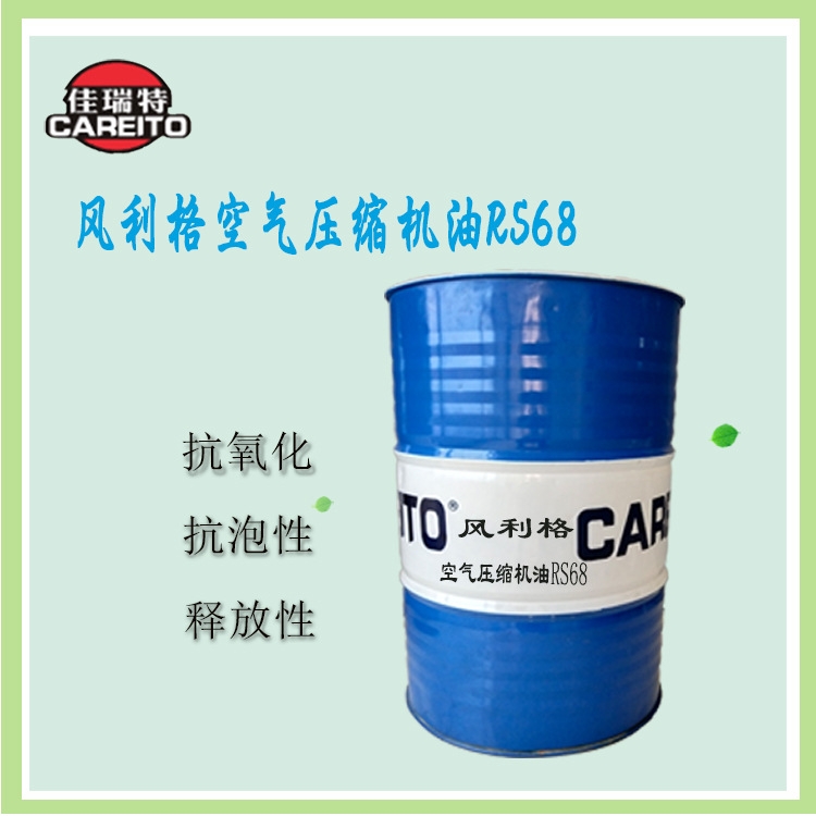 |ݸSֱNʽ՚≺sCRS68