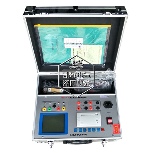 ߉_(ki)P(gun)C(j)еԜy(c)ԇx·(dng)Ԝy(c)ԇx