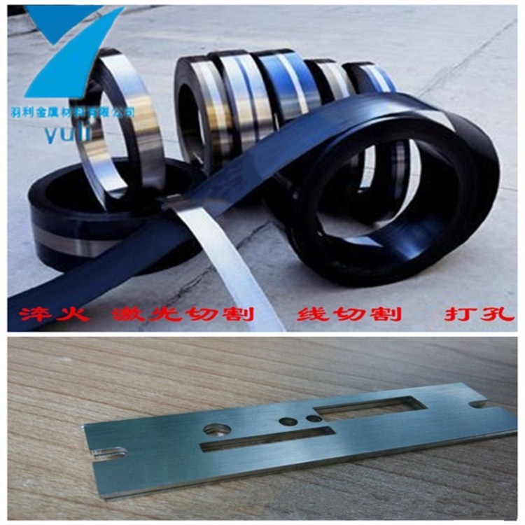 ̼]I܈65MnƬ0.7-5.0X14-300 Ƭ