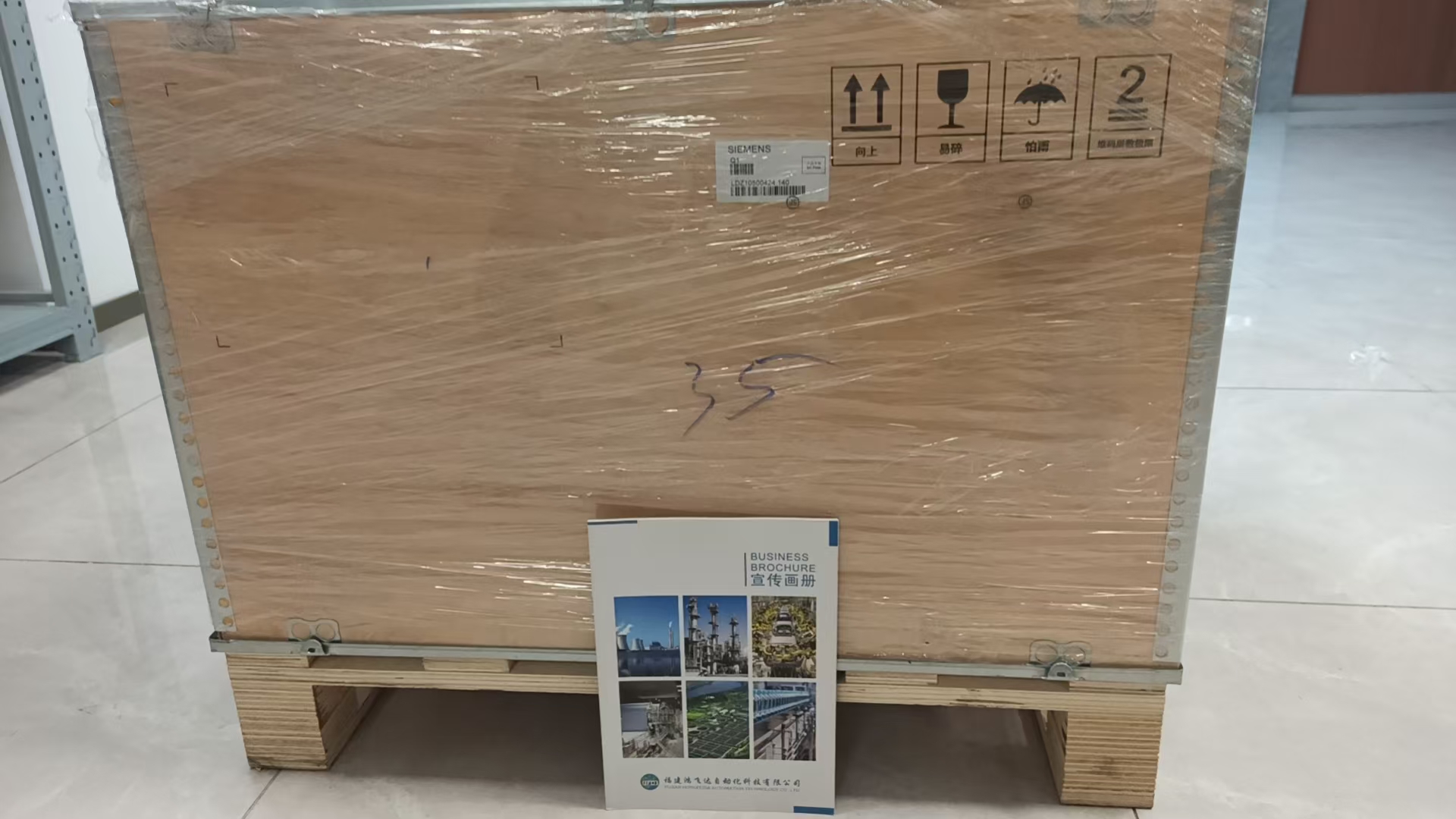 BMXXBP0600ʩ͵£(i)(l)ϵŷ(q)(dng)LXM