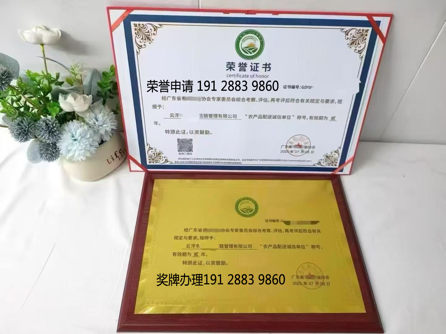 ʡr(nng)a(chn)Ʒ\ņλsuQ̖Côk̺Ͳ