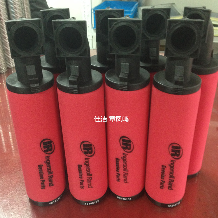 88343017 88343074 88343041ӢmՉC(j)ܵVо