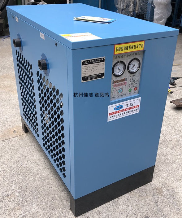 ɫxCøC ɫxCəC ӚəC