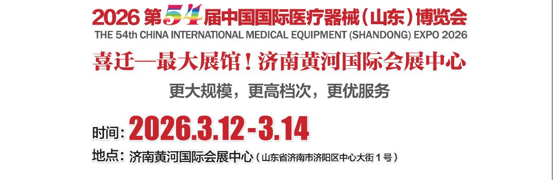 2026ɽ|tеչ-202654ЇHtеɽ|[