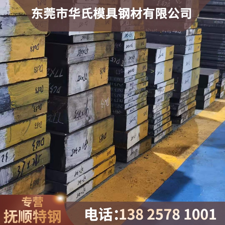 䓿(jng)N DC53 DC53AģK 䓈A呼l(f)