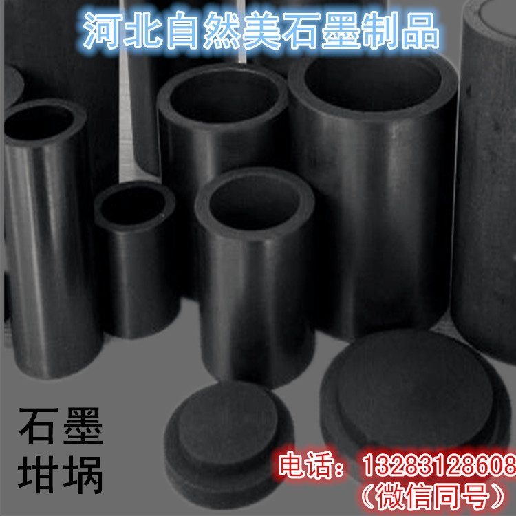 NۼӹNҎ(gu)߼ʯī弰ʯī-Ȼ̿