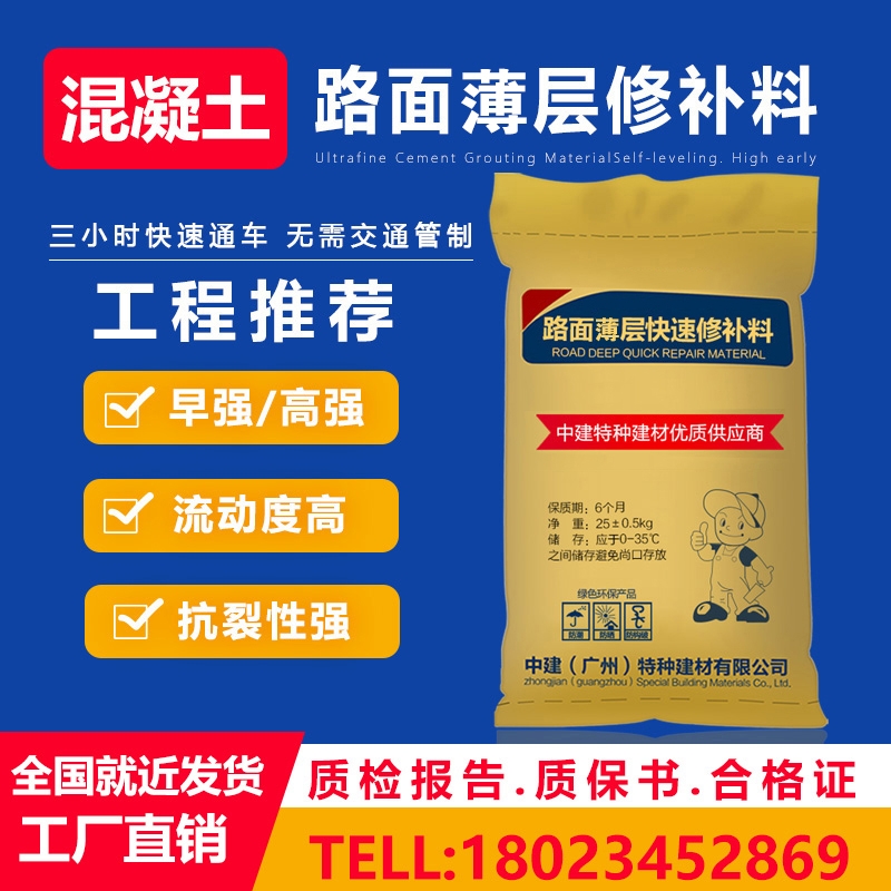 a ·ƓpaS ˮ·a϶Xһ