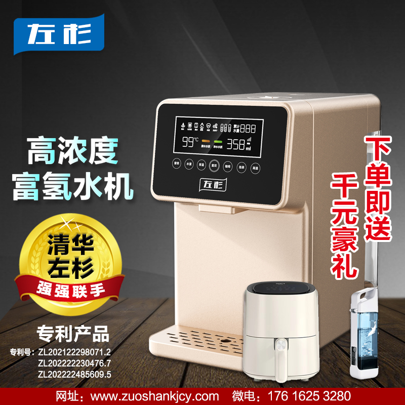 ˮ÷B͸ƚֱˮC_ʽⰲbӟˮˮC