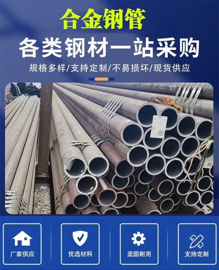 gcr15op䓹Y|Rȫ920*20