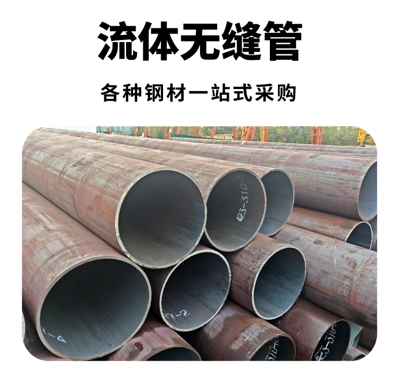 ̼䓹ʲô660*10ڏop䓹и