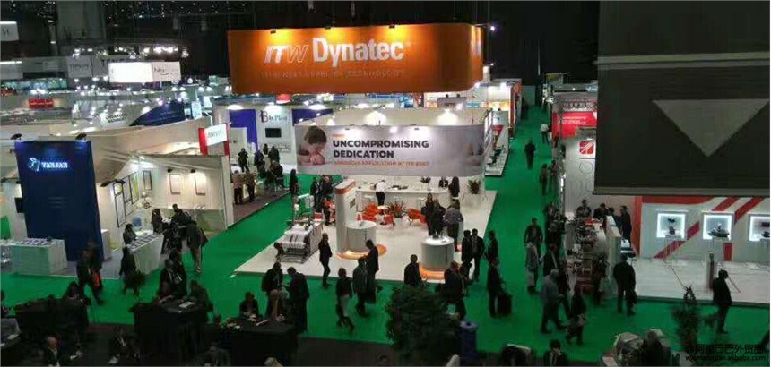 2020ʿo(w)չһá/ǿ첼