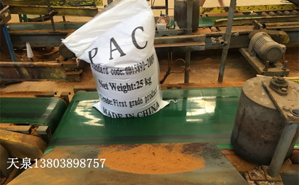 _ThIۺȻXpac_Sˎˎˮ̎ˎ