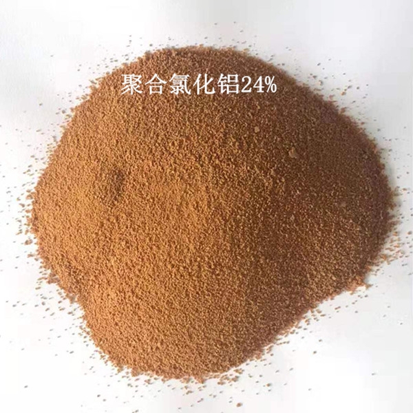 ̩ݸ߸ۅ^PACˮ턩_ߺ aS