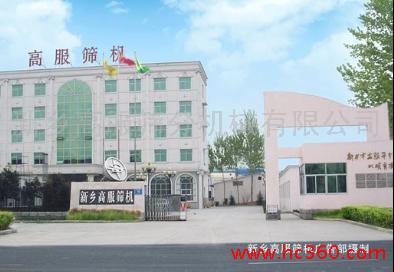 l(xing)и߷Y֙C(j)е޹˾