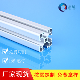 XϽͲQY-8-4040BOCXͲ