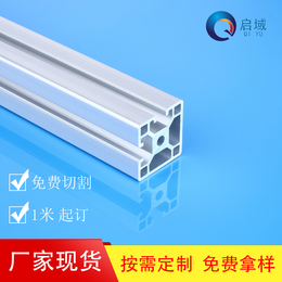 ߅XͲďS*_ 4040ˮ܇g_