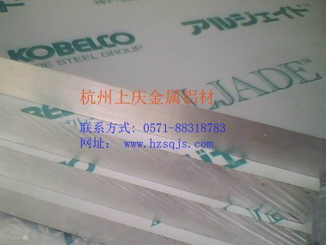 XĻWɷ 5083H112PX  XĬF؛5083X