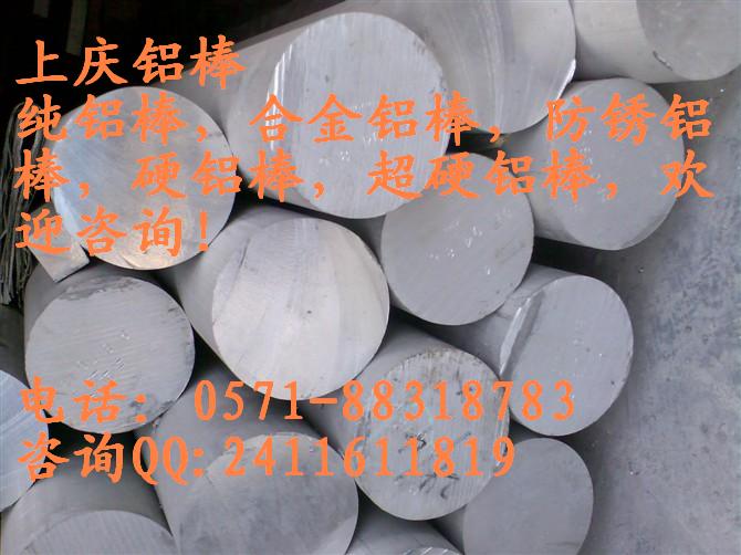 F؛6061X 6061-T6X 6061-T6XD