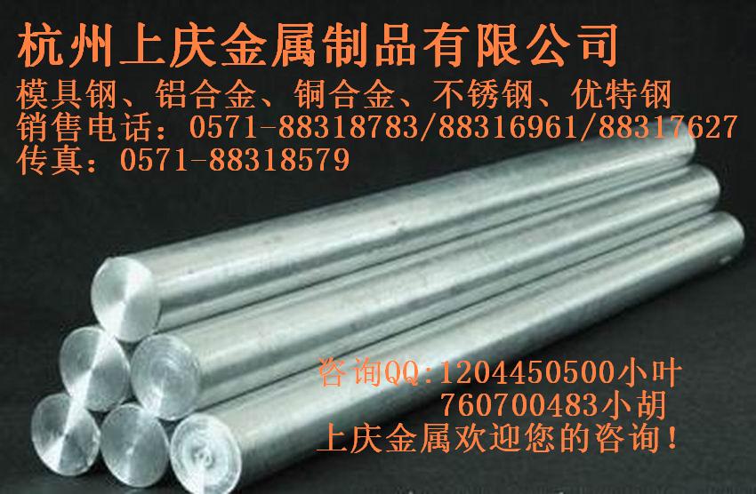 gԸߺ6063XϽ  X6063X/6063X壩