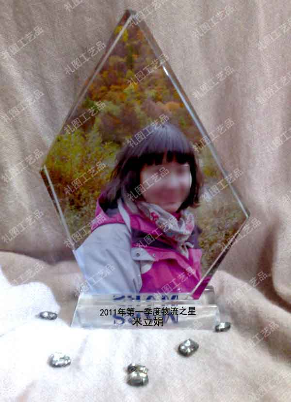 ˾IcToƷԿּoƷӡƬoƷ˾