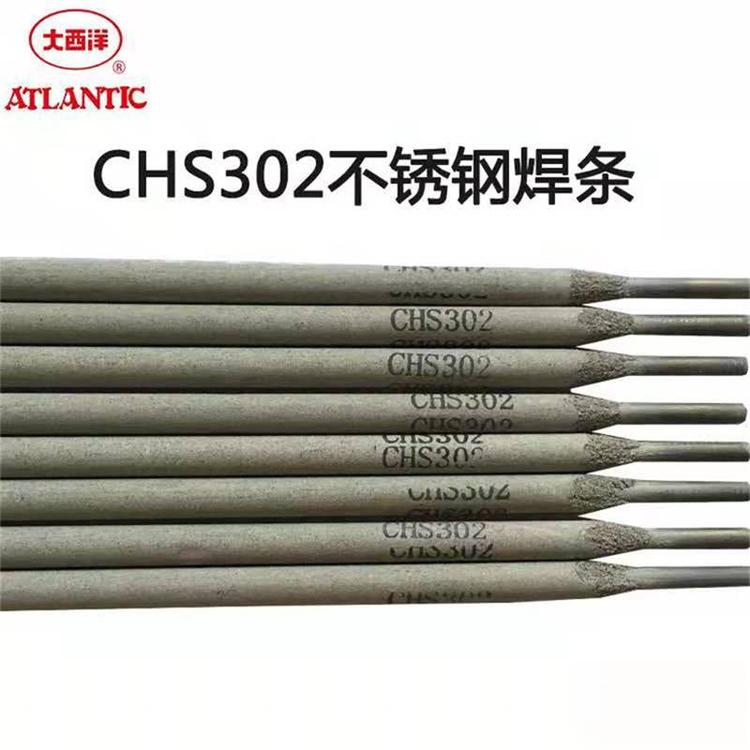  A001G15P䓺l E308L-15P늺l t懲P䓺l