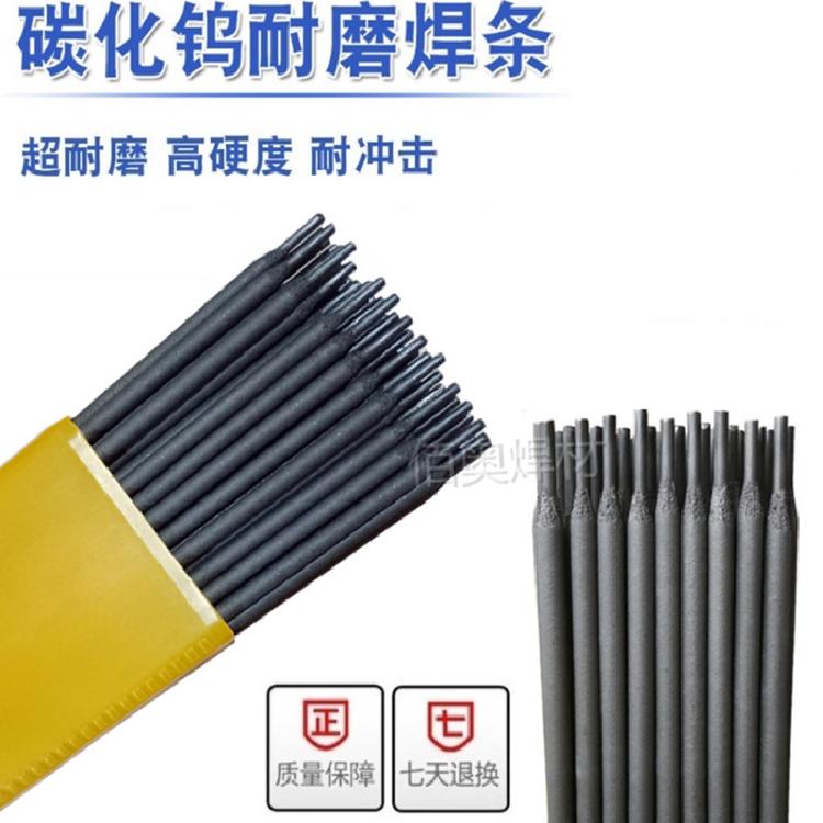  D648l EDZCr-B-08Ѻl ͛_l tTFѺl