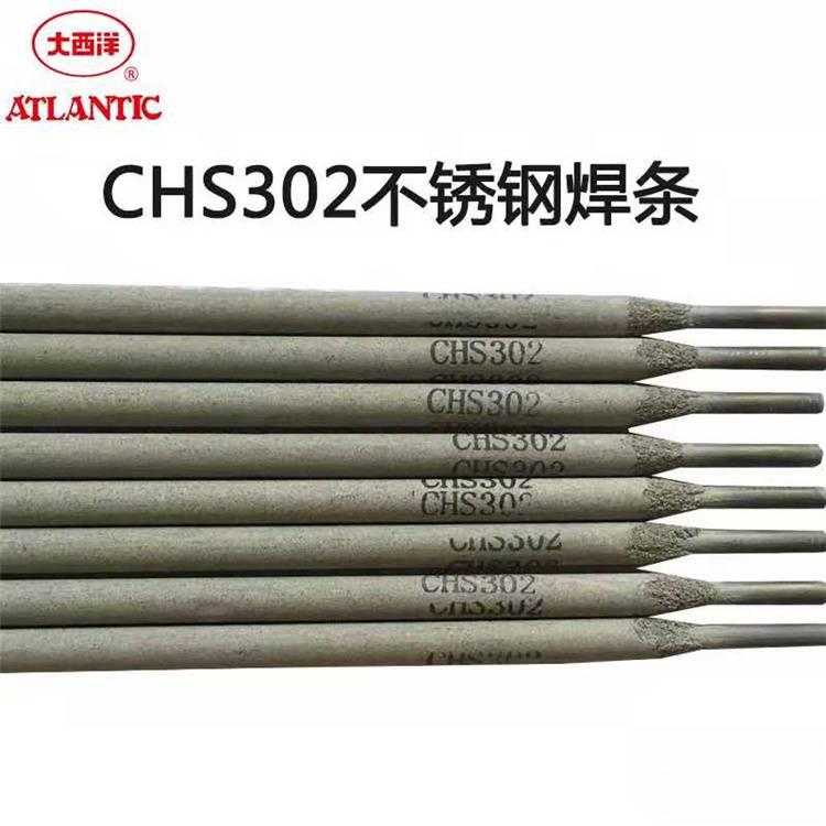  A427l t懲P䓺l Cr25Ni18Mn8P䓺lP䓺l