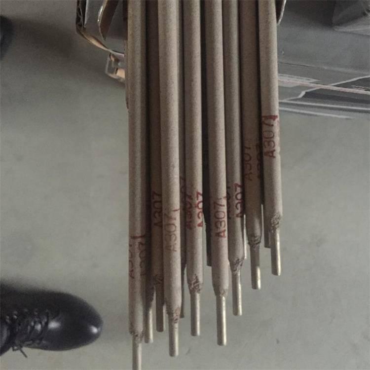  P䓺lGES-316L-15 A027P늺lP䓵ĺӺl